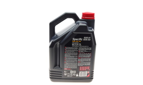 Фото 3 - Моторна олива MOTUL 842451