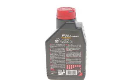 Фото 3 - Моторна олива MOTUL 842511