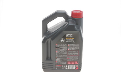 Фото 3 - Моторна олива MOTUL 842551