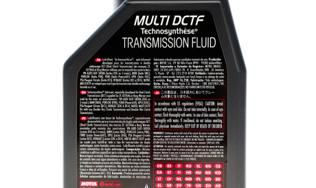 Фото 2 - Олива трансмісійна MOTUL 842711