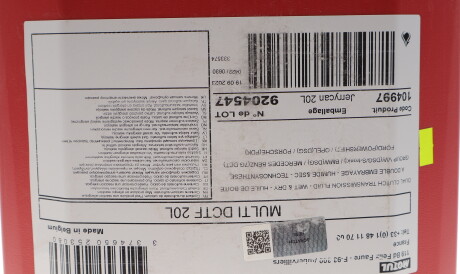 Фото 2 - Олива трансмісійна MOTUL 842722