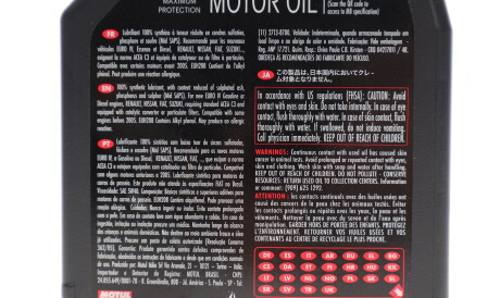 Фото 2 - Моторна олива MOTUL 843411