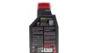 Моторное масло 8100 X-Clean 5W-40, 1 л (102786) - (1942064, 83212365929, 83212465854) MOTUL 843411 (фото 3)