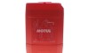 Автозапчастина MOTUL 843422 - зображення 1