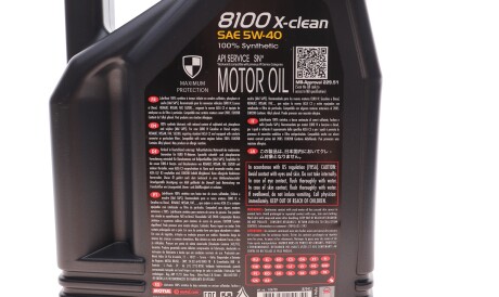 Фото 2 - Моторна олива MOTUL 843450