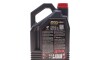 Моторное масло 8100 X-Clean 5W-40, 4 л (104720) - (1942064, 83212365929, 83212465854) MOTUL 843450 (фото 3)