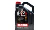 Моторное масло 8100 X-Clean 5W-40, 5 л (102051) - (1942064, 83212365929, 83212465854) MOTUL 843451 (фото 1)