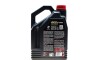 Моторна олива 8100 X-Clean 5W-40, 5 л (102051) - (1942064, 83212365929, 83212465854) MOTUL 843451 (фото 3)