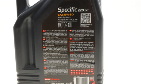 Фото 3 - Моторна олива MOTUL 843651