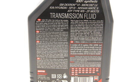 Фото 2 - Олива трансмісійна MOTUL 843911