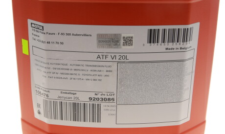 Фото 2 - Олива трансмісійна MOTUL 843922