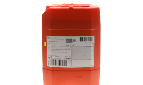 Фото 3 - Олива трансмісійна MOTUL 843922