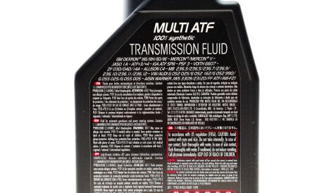 Фото 2 - Олива трансмісійна MOTUL 844911