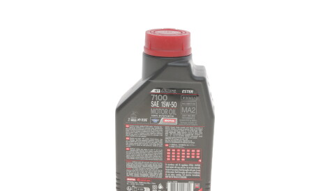Фото 3 - Моторна олива MOTUL 845211
