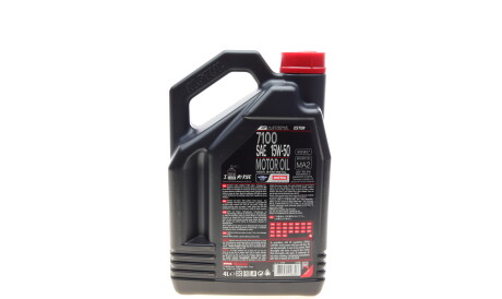 Фото 3 - Моторна олива MOTUL 845241