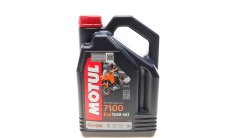 Моторна олива 7100 4T 15W-50, 4 л (104299) - MOTUL 845241