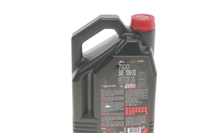 Фото 3 - Моторна олива MOTUL 845441