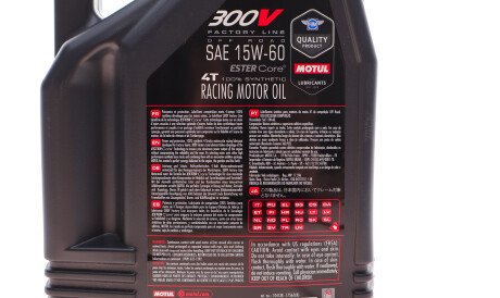 Фото 2 - Моторное масло MOTUL 845741