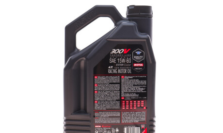 Фото 3 - Моторное масло MOTUL 845741