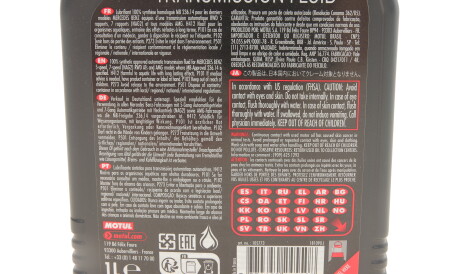 Фото 2 - Автозапчасть MOTUL 845911