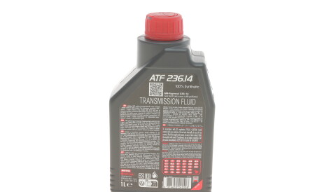 Фото 3 - Автозапчасть MOTUL 845911