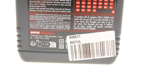 Фото 2 - Моторное масло MOTUL 846011