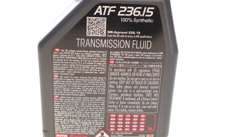 Фото 2 - Масло трансмиссионное MOTUL 846911