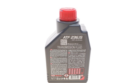 Фото 3 - Масло трансмиссионное MOTUL 846911