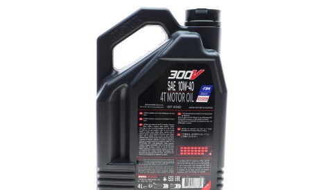 Фото 3 - Моторна олива MOTUL 847641