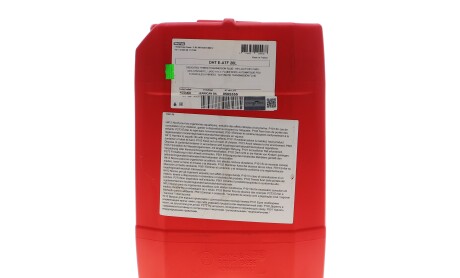 Фото 3 - Автозапчастина MOTUL 847922