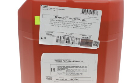 Фото 3 - Моторное масло MOTUL 849822