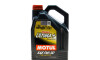 Моторна олива Tekma Ultima+ 5W-30, 5 л (107299/110963) - MOTUL 850006 (фото 1)