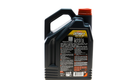 Фото 3 - Моторна олива MOTUL 850006