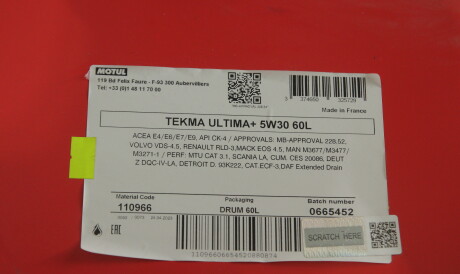 Фото 2 - Моторна олива MOTUL 850061