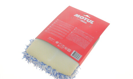 Фото 3 - Автозапчасть MOTUL 850132