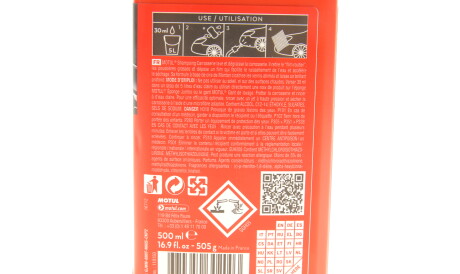 Фото 2 - Хімія для кузову MOTUL 850150