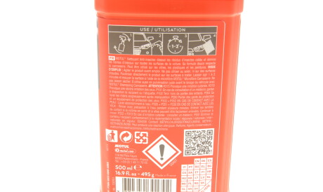 Фото 2 - Очисник MOTUL 850151