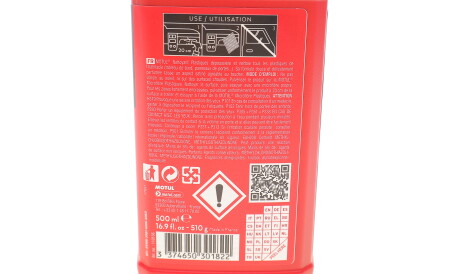 Фото 2 - Очисник MOTUL 850156