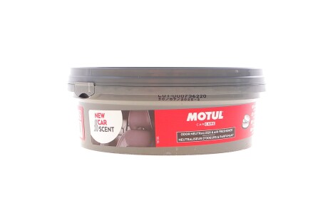 Фото 3 - Автозапчастина MOTUL 850158