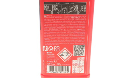 Фото 2 - Очисник MOTUL 850192