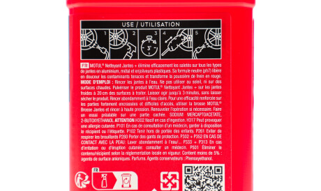 Фото 2 - Автозапчастина MOTUL 850193