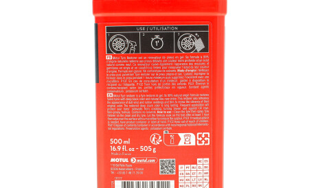 Фото 2 - Ремонт покрышек MOTUL 850194