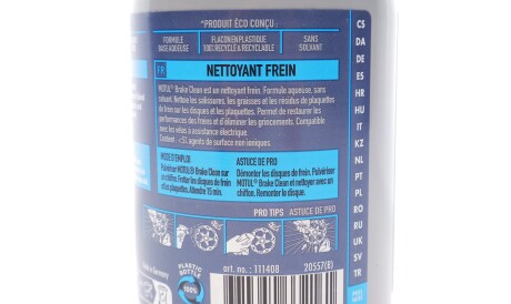 Фото 2 - Автозапчасть MOTUL 851005