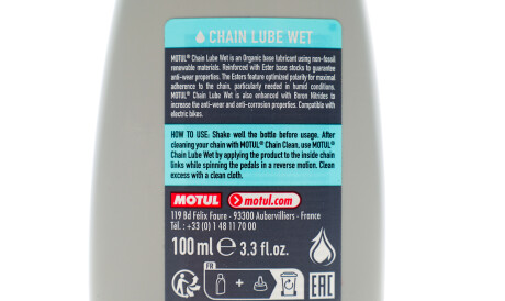 Фото 2 - Автозапчастина MOTUL 851007