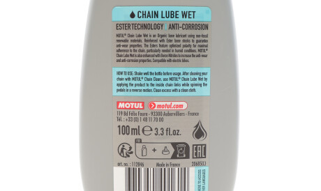 Фото 2 - Автозапчастина MOTUL 851107