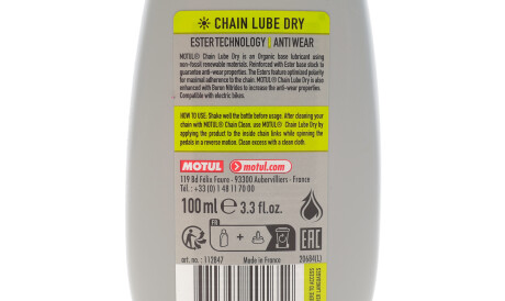 Фото 2 - Автозапчастина MOTUL 851108