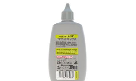 Фото 3 - Автозапчастина MOTUL 851108