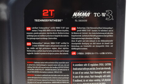 Фото 2 - Моторна олива MOTUL 851721