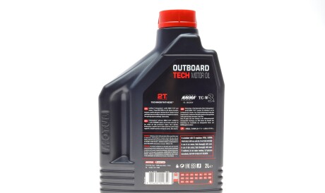 Фото 3 - Моторна олива MOTUL 851721