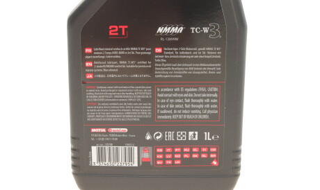 Фото 2 - Моторное масло MOTUL 851811